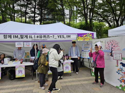 [크기변환]KakaoTalk_20240420_125023020_04.jpg