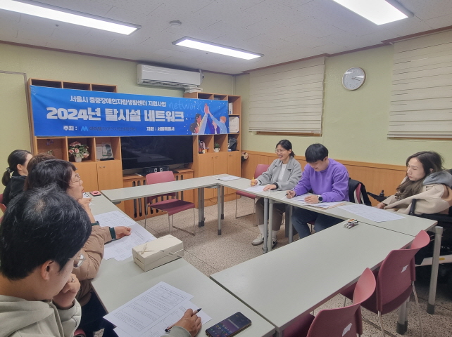 [크기변환]KakaoTalk_20241125_094328712_01.jpg