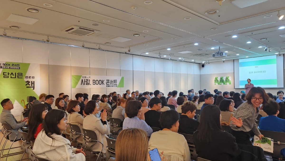 KakaoTalk_20240417_155138479_02.jpg
