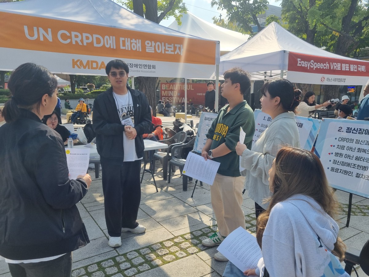 KakaoTalk_20241010_151928748_06.jpg