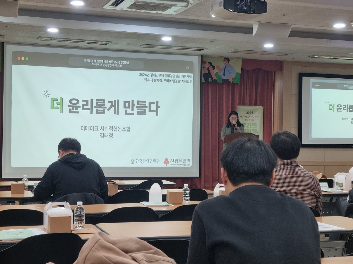 KakaoTalk_20241119_100607719_06.jpg