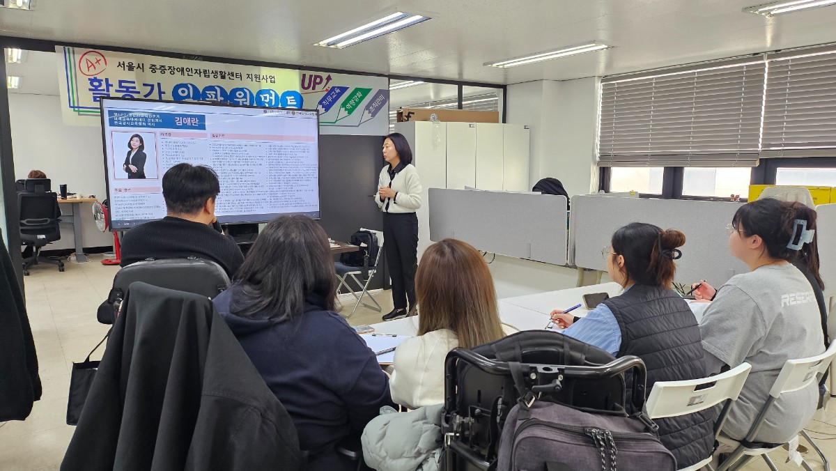 KakaoTalk_20250324_154100925_04.jpg