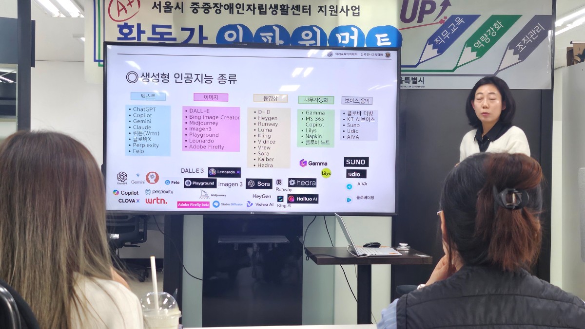 KakaoTalk_20250324_154100925_09.jpg