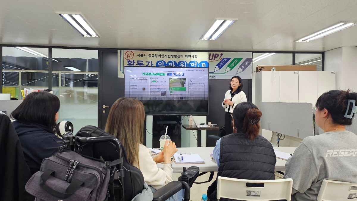 KakaoTalk_20250324_154100925_17.jpg