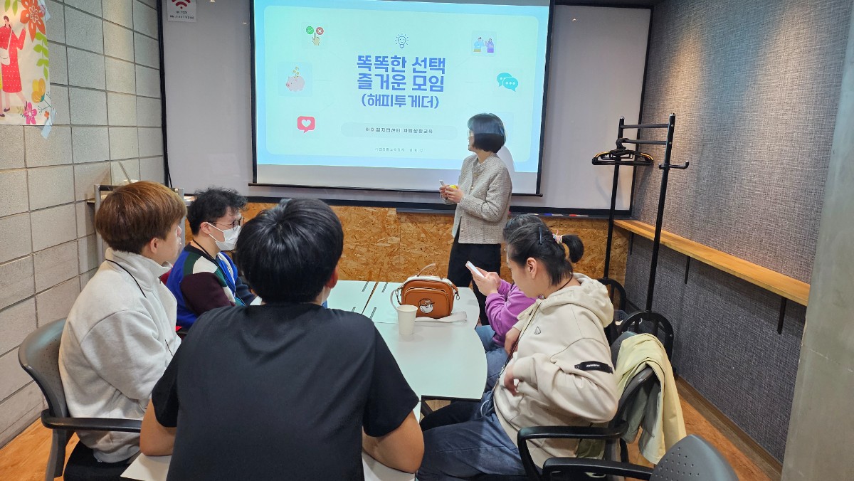 KakaoTalk_20250326_152917391_03.jpg
