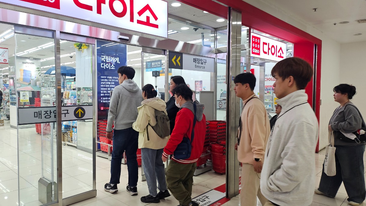 KakaoTalk_20250326_152949971_18.jpg