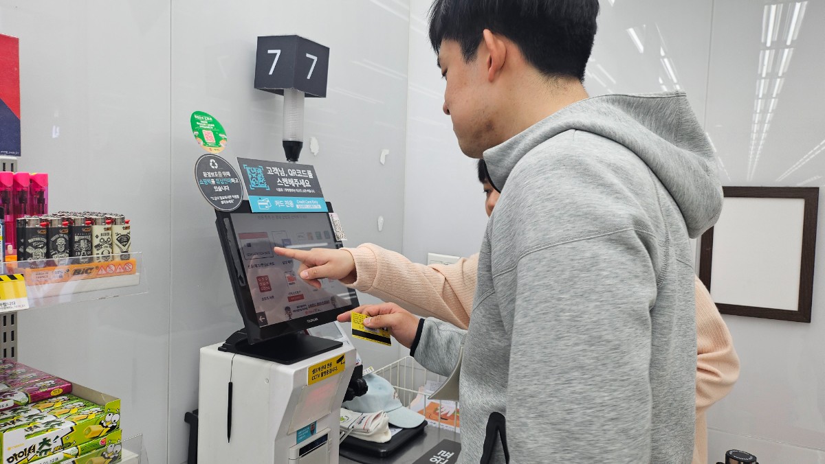 KakaoTalk_20250326_152949971_26.jpg