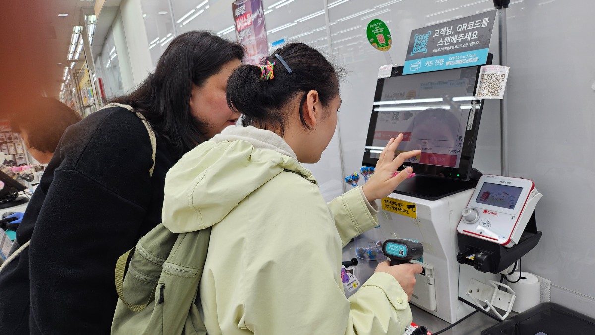 KakaoTalk_20250326_153013412_04.jpg