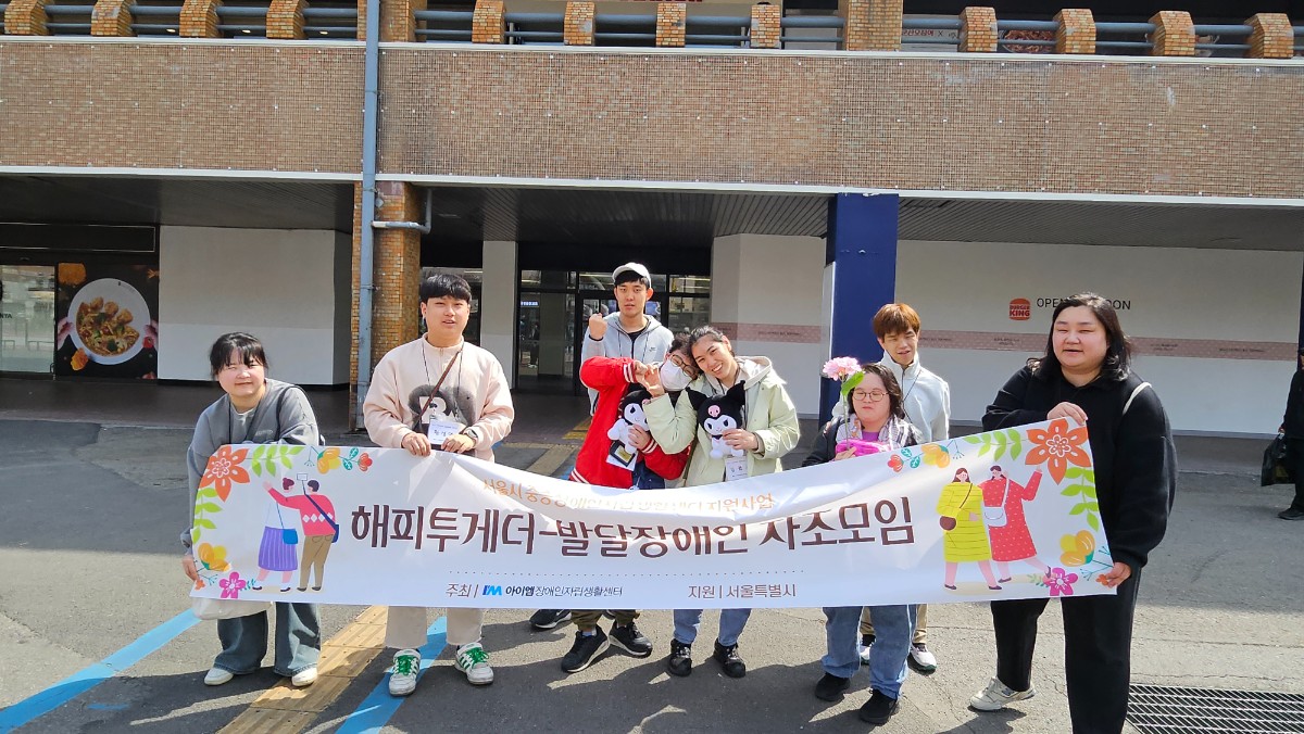 KakaoTalk_20250326_153013412_12.jpg