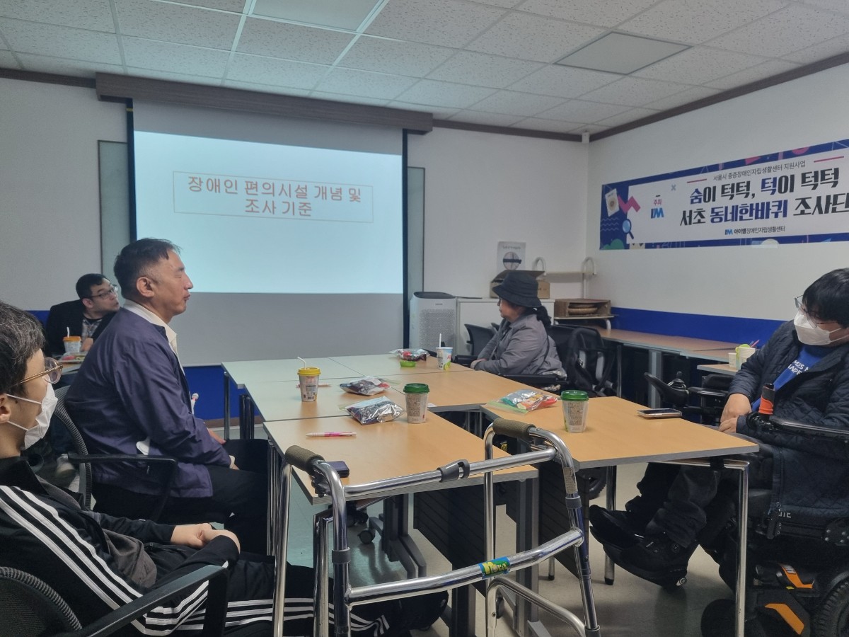 KakaoTalk_20250325_144913972_07.jpg