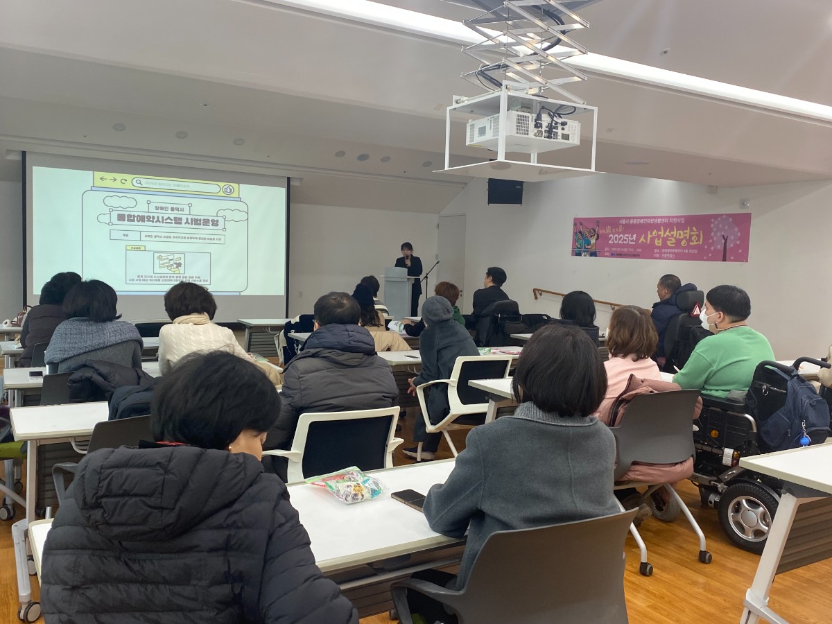 KakaoTalk_20250214_121028722_07.jpg