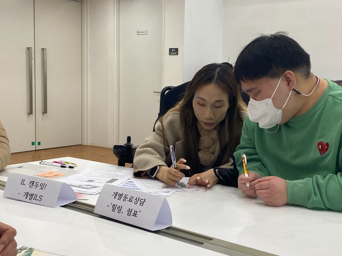 KakaoTalk_20250214_121503378_07.jpg
