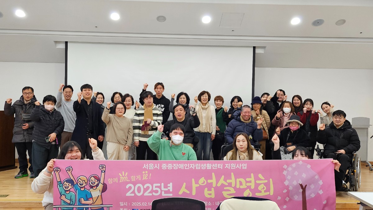 KakaoTalk_20250214_123026568_03.jpg