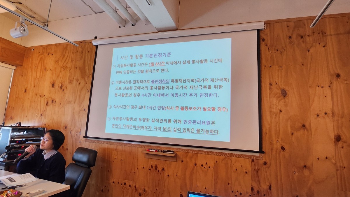 KakaoTalk_20250313_162653374_02.jpg