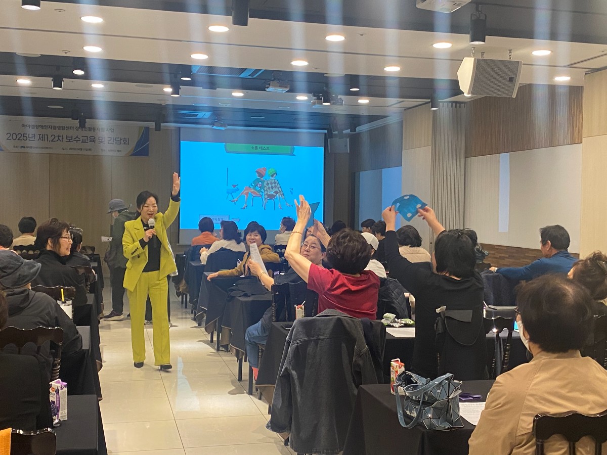 KakaoTalk_20250417_152233769_12.jpg