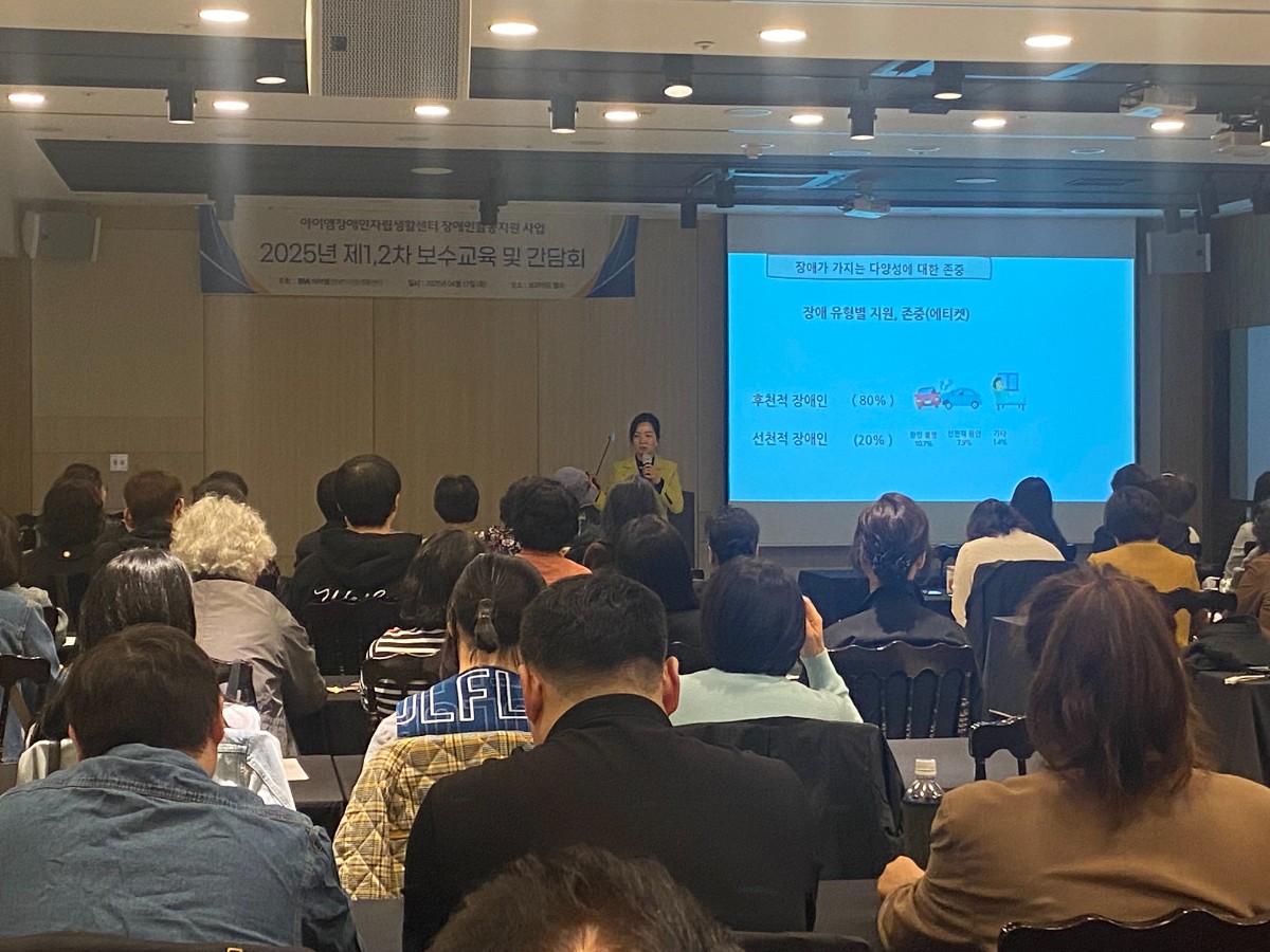 KakaoTalk_20250417_152257208.jpg