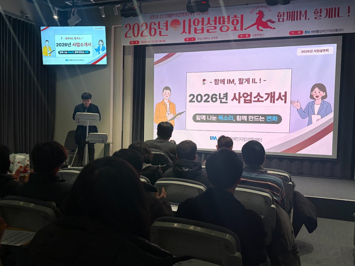 KakaoTalk_20260211_114244954_23.jpg