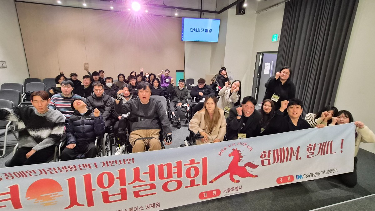 KakaoTalk_20260211_124728247_03.jpg
