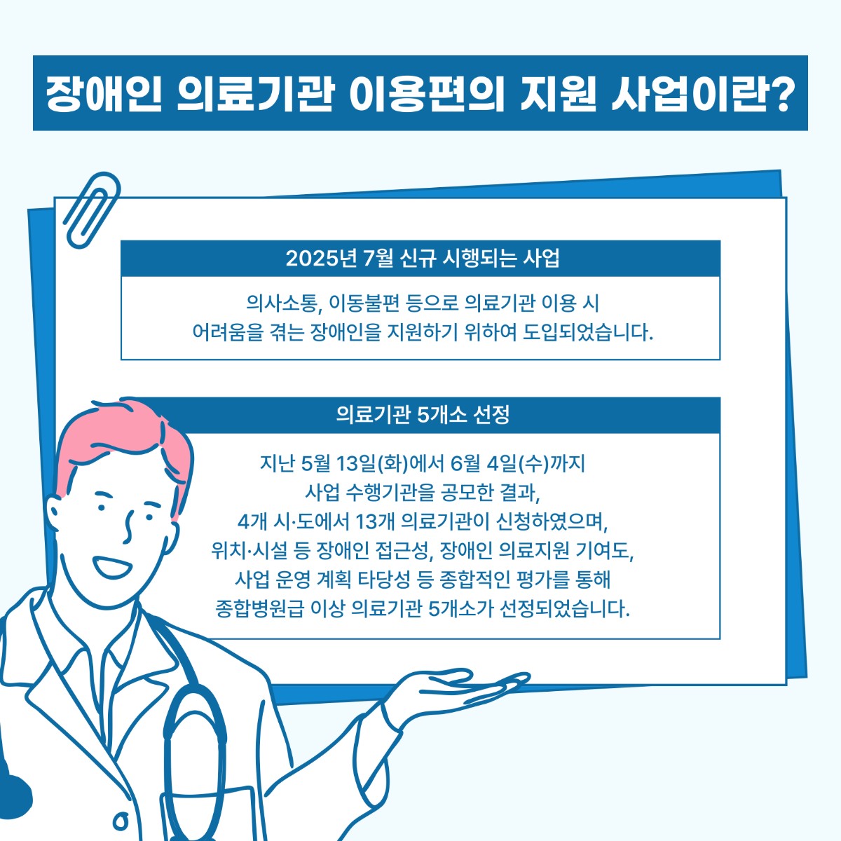 20250715164419_ydlxkoxa.jpg