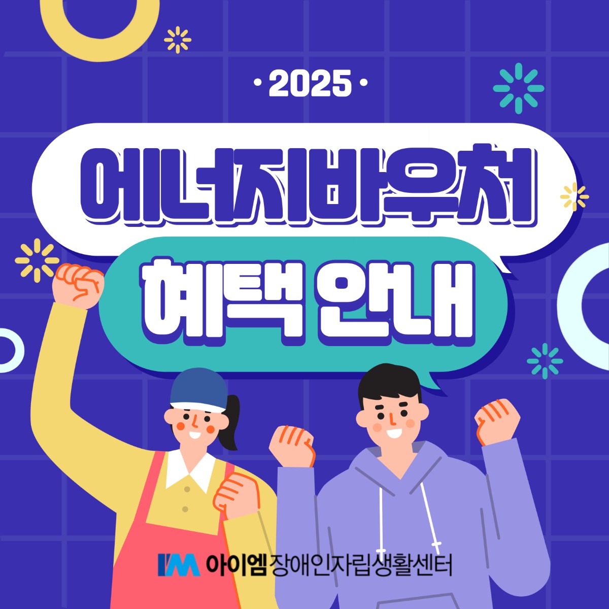 20250617141237_tgoppmbe.jpg