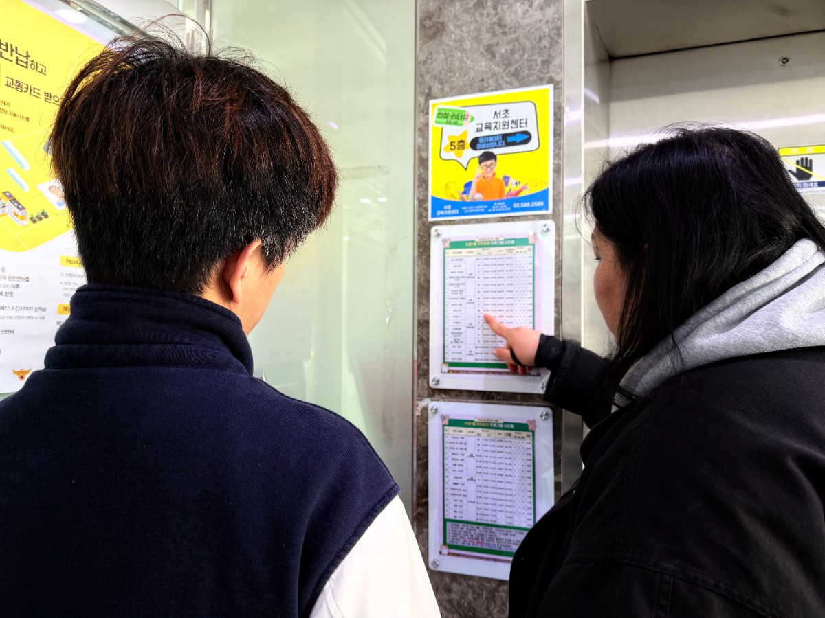 KakaoTalk_20260320_160958949_10.jpg