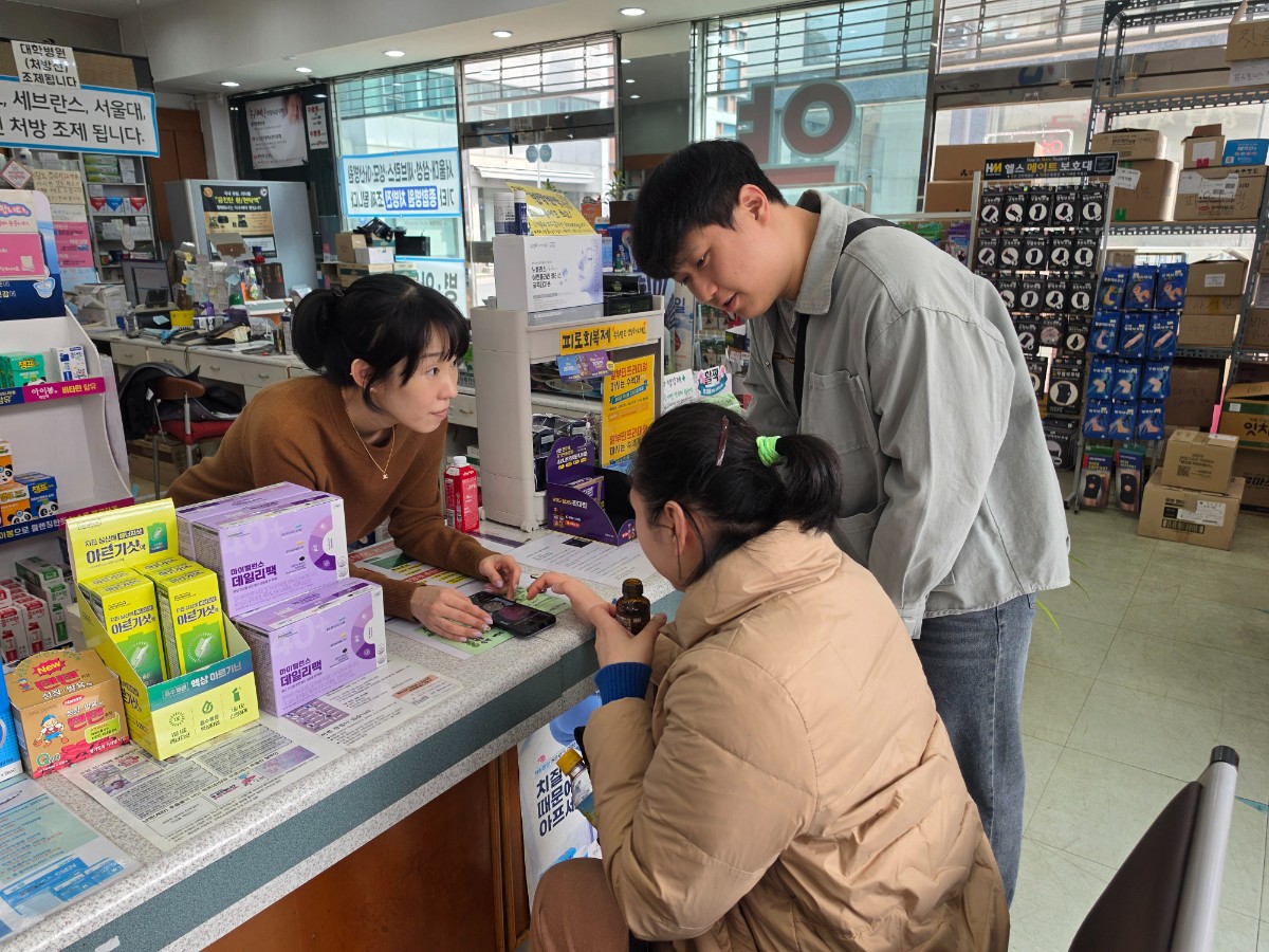 KakaoTalk_20260328_195351527_13.jpg