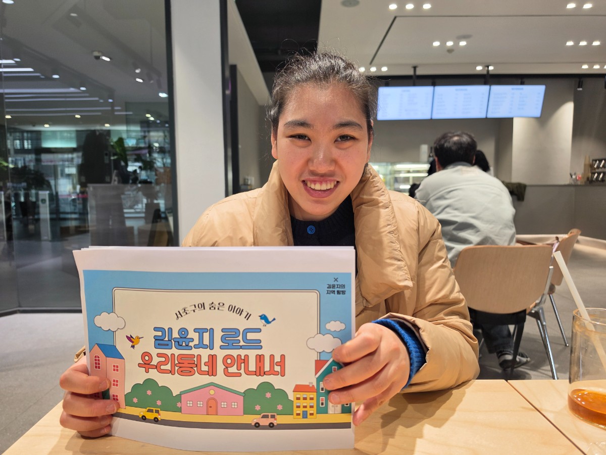 KakaoTalk_20260328_195351527_14.jpg
