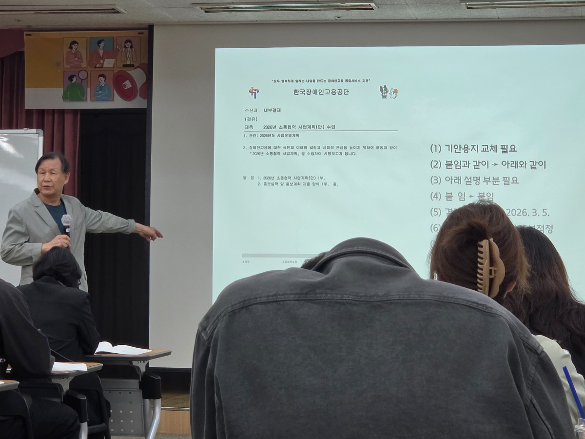 KakaoTalk_20260508_143854624_04.jpg