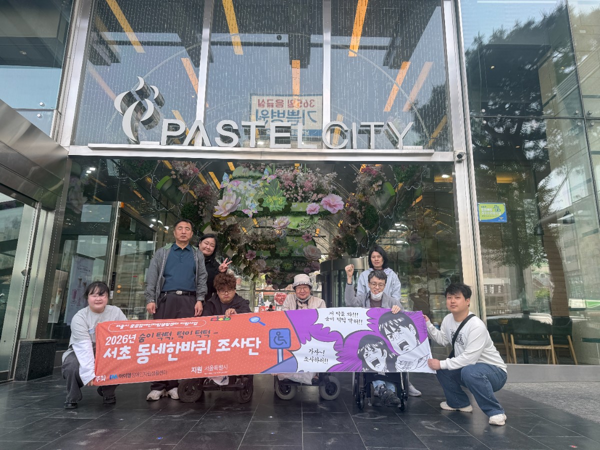 KakaoTalk_20260423_132914745_16.jpg
