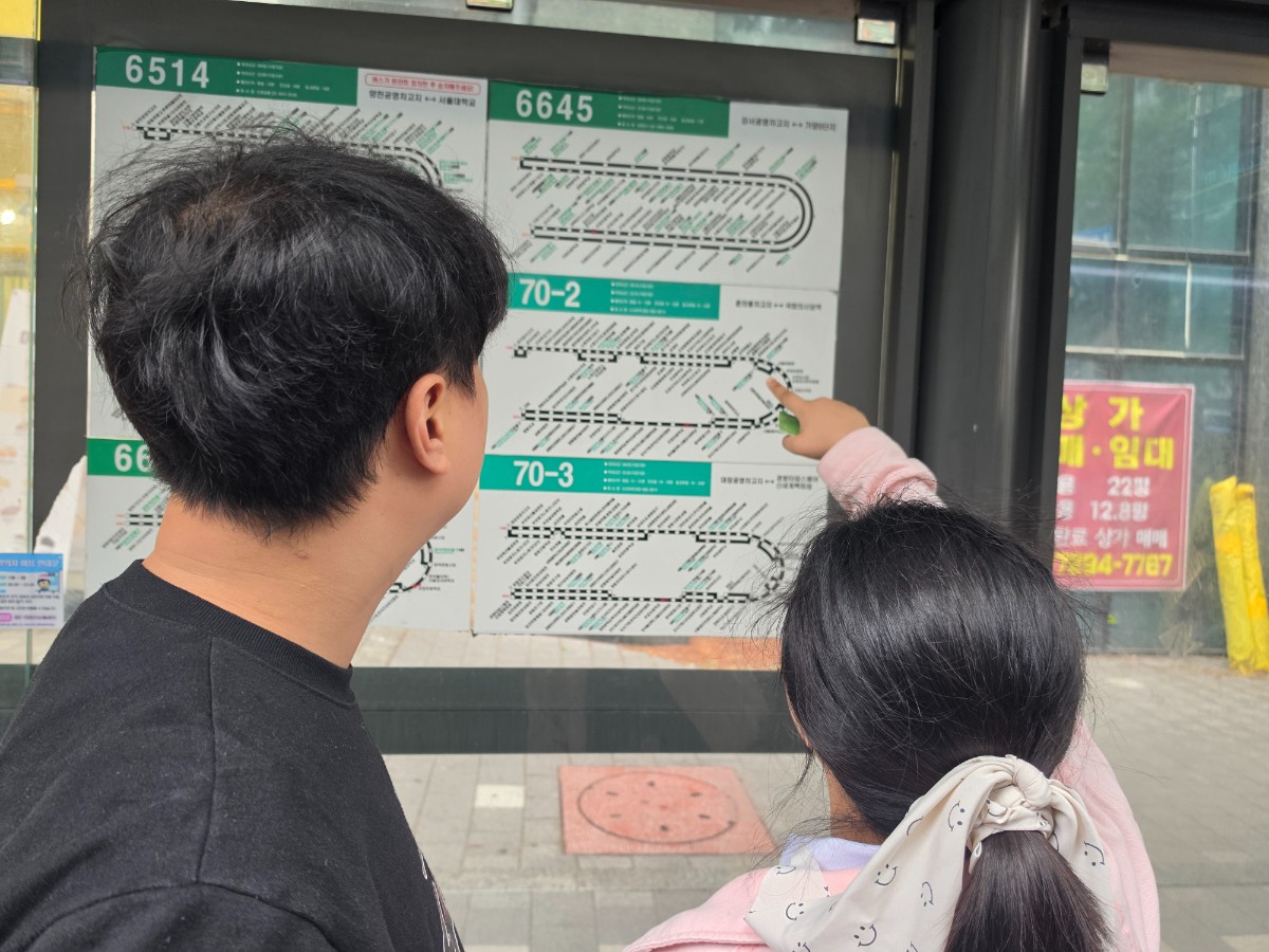 KakaoTalk_20260520_163703418_01.jpg