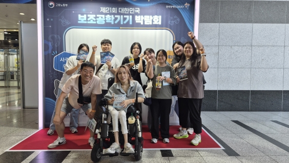 [크기변환]KakaoTalk_20260529_142050673_02.jpg